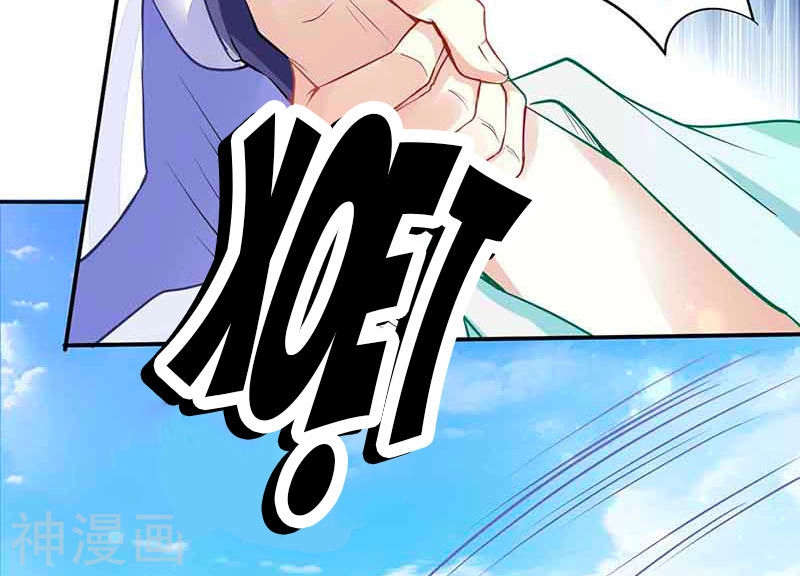 Tay Phải Của Bản Tọa Thành Tinh Rồi Chapter 30 - 24