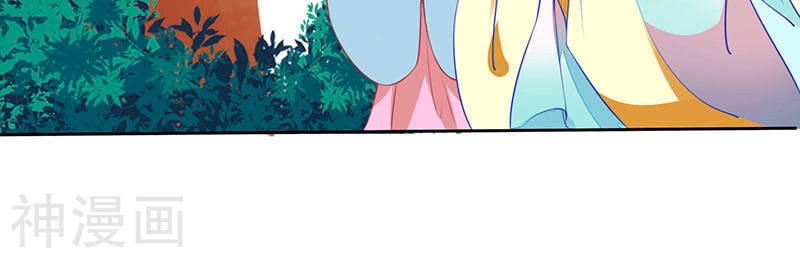 Tay Phải Của Bản Tọa Thành Tinh Rồi Chapter 30 - 27