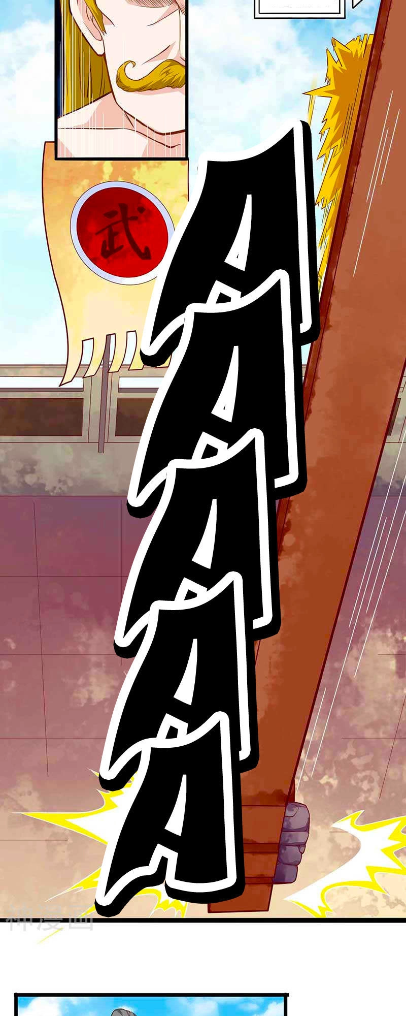 Tay Phải Của Bản Tọa Thành Tinh Rồi Chapter 31 - 5