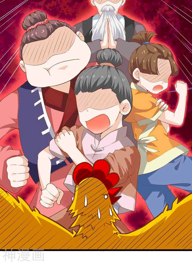 Tay Phải Của Bản Tọa Thành Tinh Rồi Chapter 31 - 8