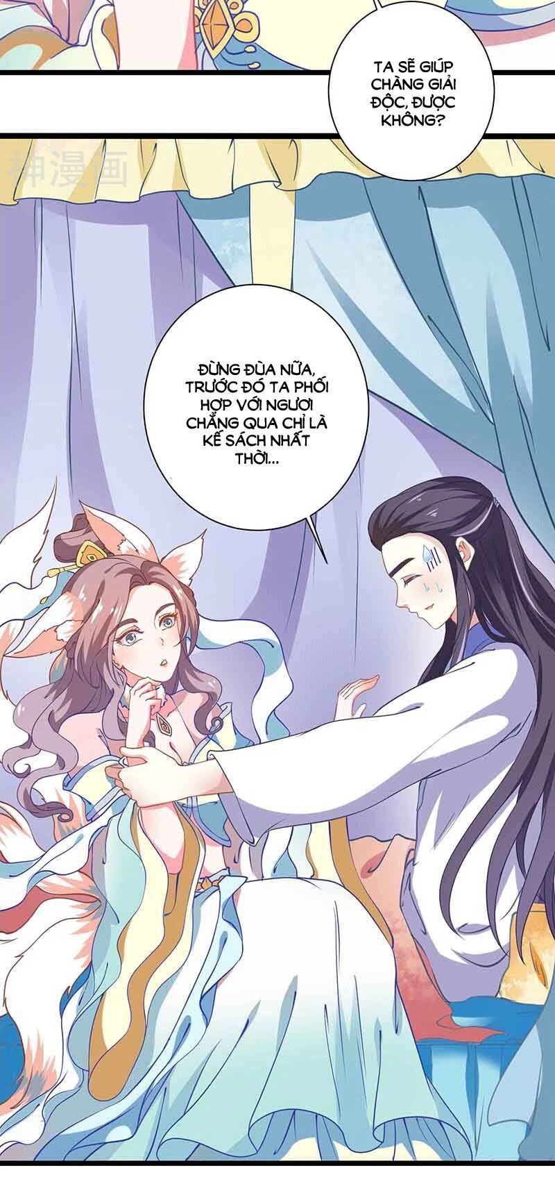 Tay Phải Của Bản Tọa Thành Tinh Rồi Chapter 35 - 15