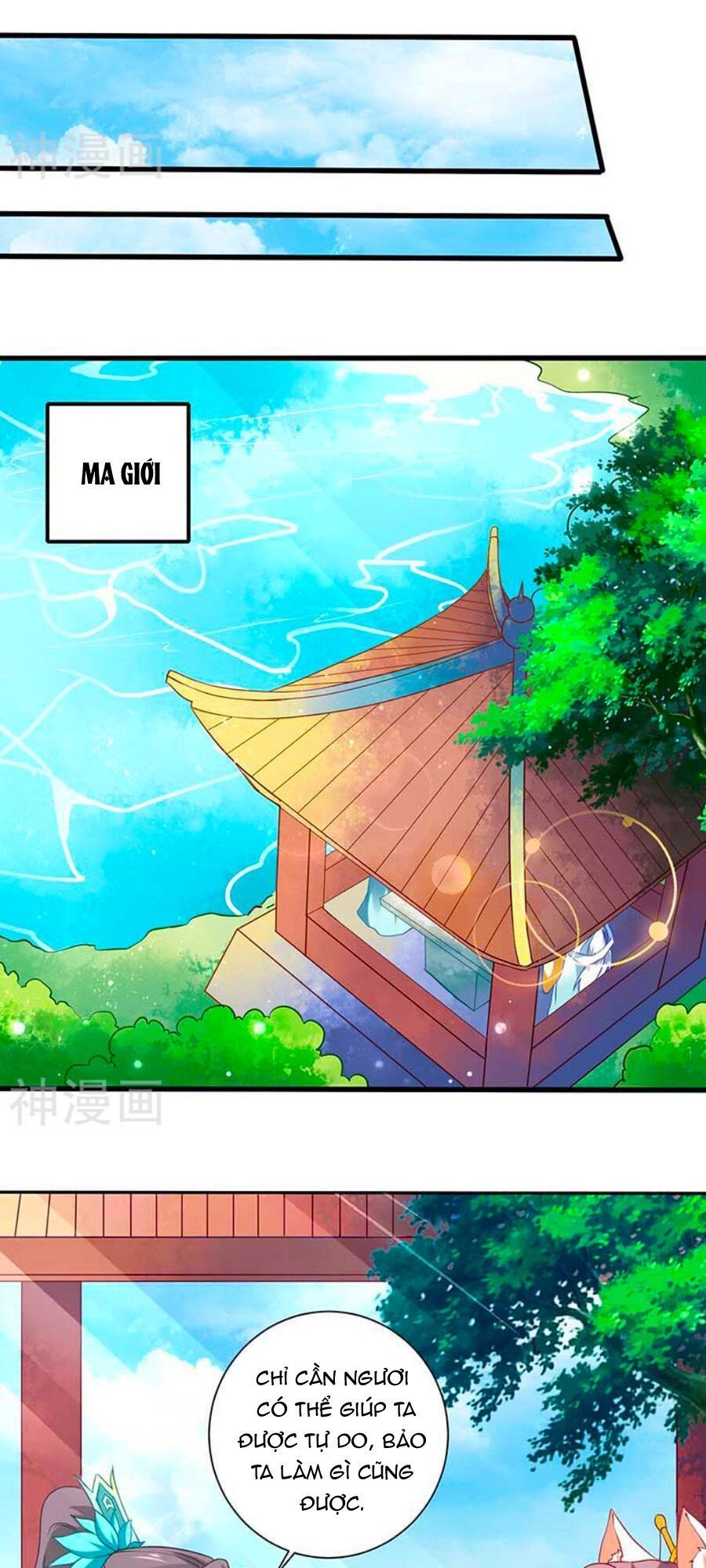 Tay Phải Của Bản Tọa Thành Tinh Rồi Chapter 36 - 24