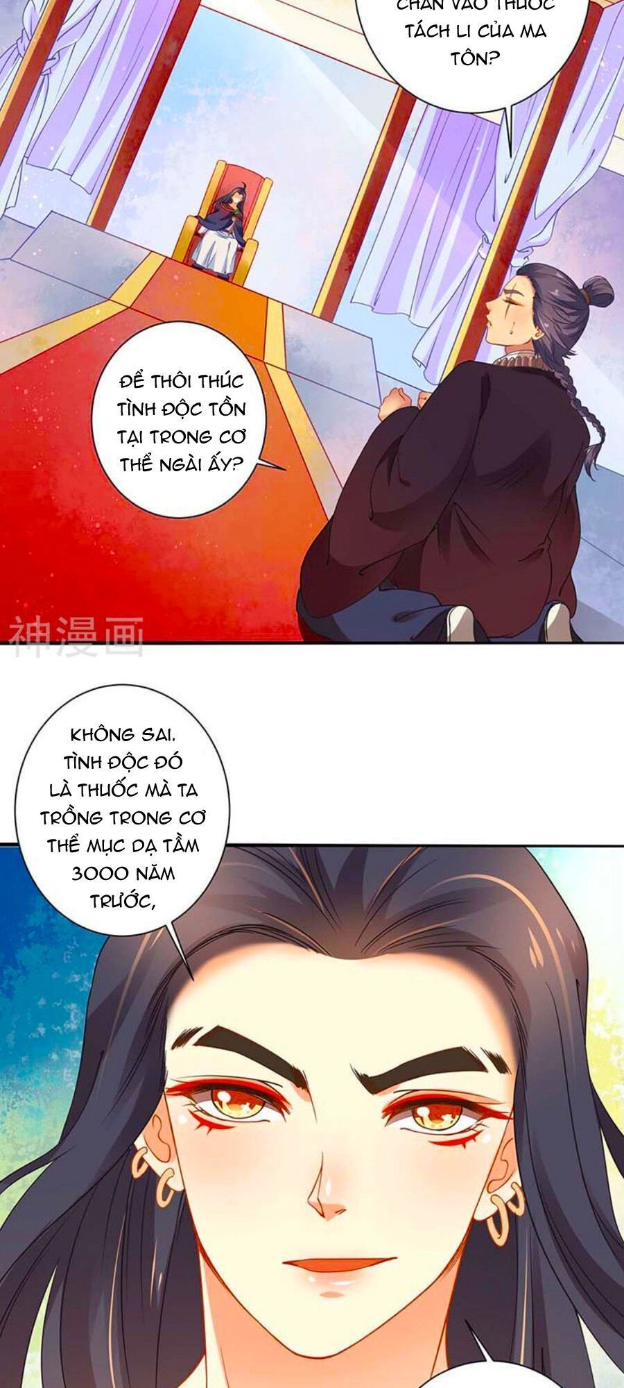 Tay Phải Của Bản Tọa Thành Tinh Rồi Chapter 37 - 2