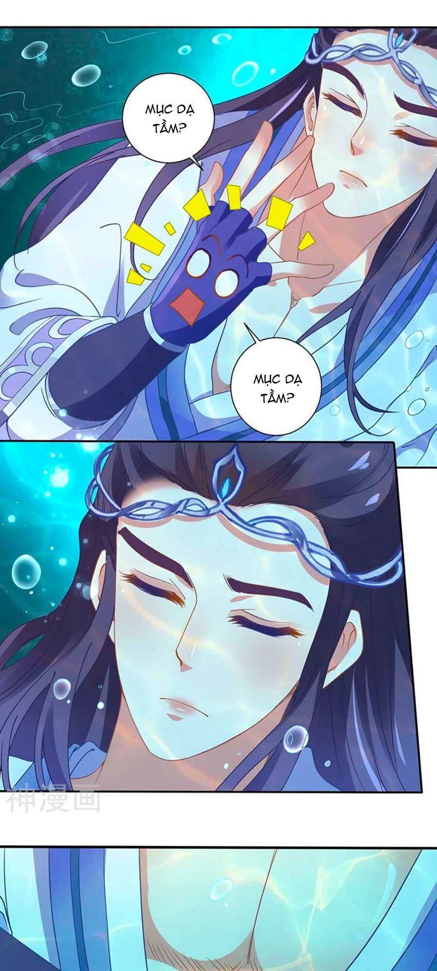 Tay Phải Của Bản Tọa Thành Tinh Rồi Chapter 37 - 21