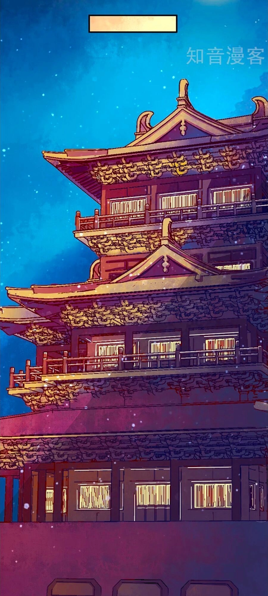 Tay Phải Của Bản Tọa Thành Tinh Rồi Chapter 38 - 16