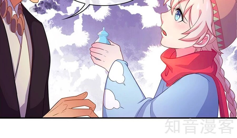 Tay Phải Của Bản Tọa Thành Tinh Rồi Chapter 38 - 24