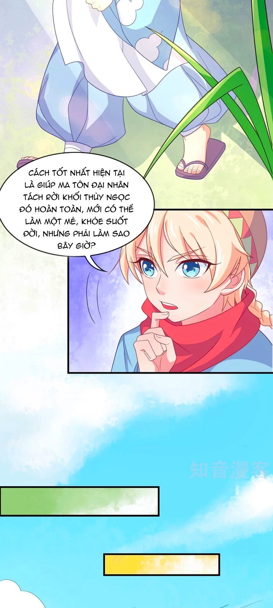 Tay Phải Của Bản Tọa Thành Tinh Rồi Chapter 39 - 5