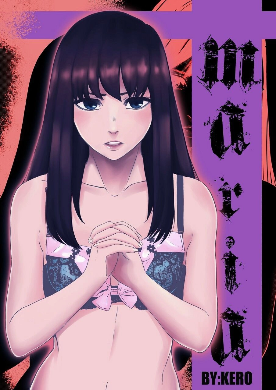 Maria (Kero) Chapter 1 - 2