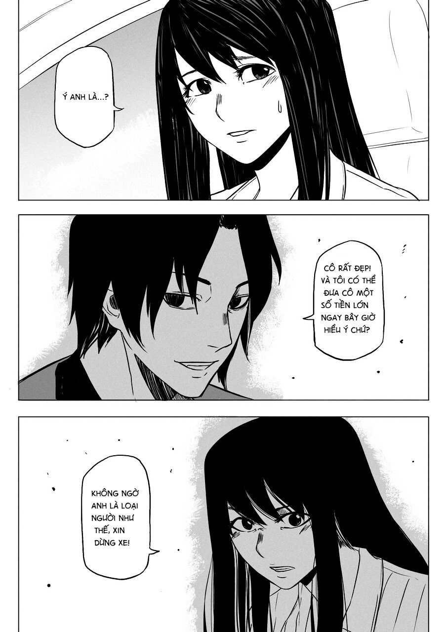 Maria (Kero) Chapter 1 - 15