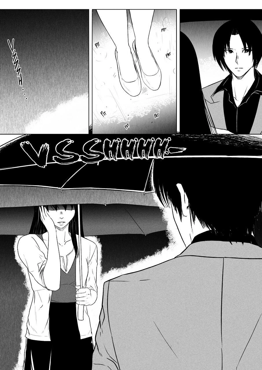 Maria (Kero) Chapter 1 - 20