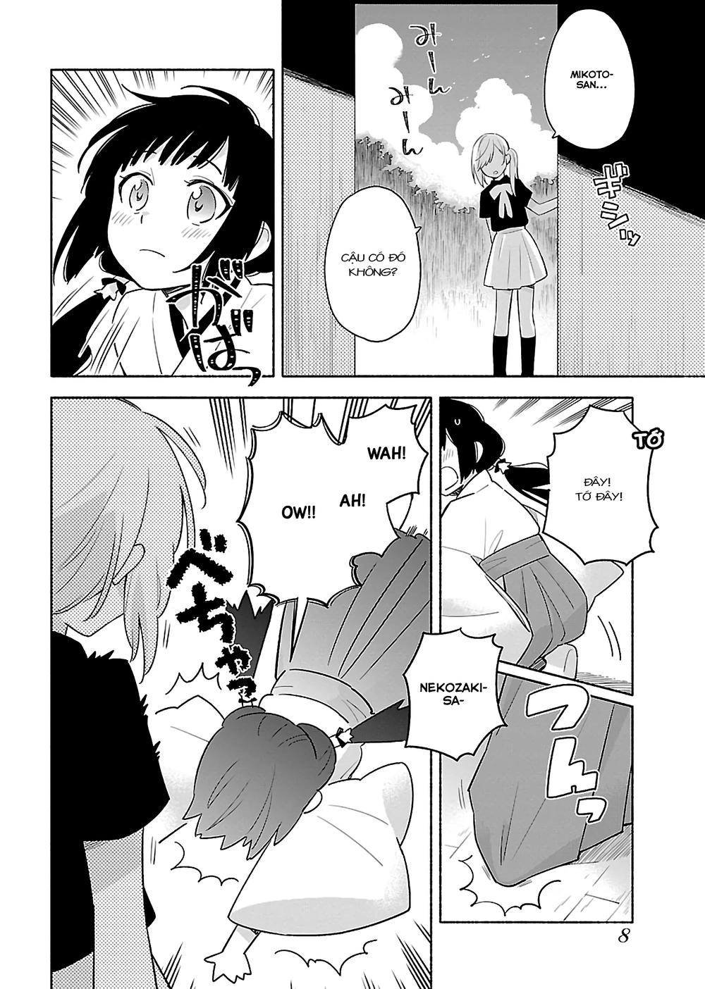 Todo No Tsumari No Uchouten Chapter 1 - 8