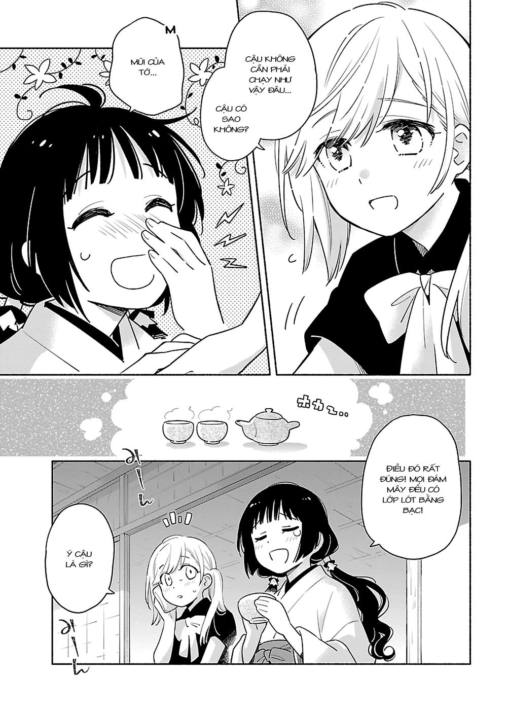 Todo No Tsumari No Uchouten Chapter 1 - 9