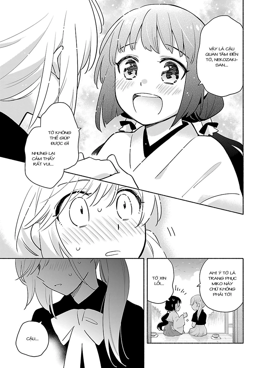 Todo No Tsumari No Uchouten Chapter 1 - 13