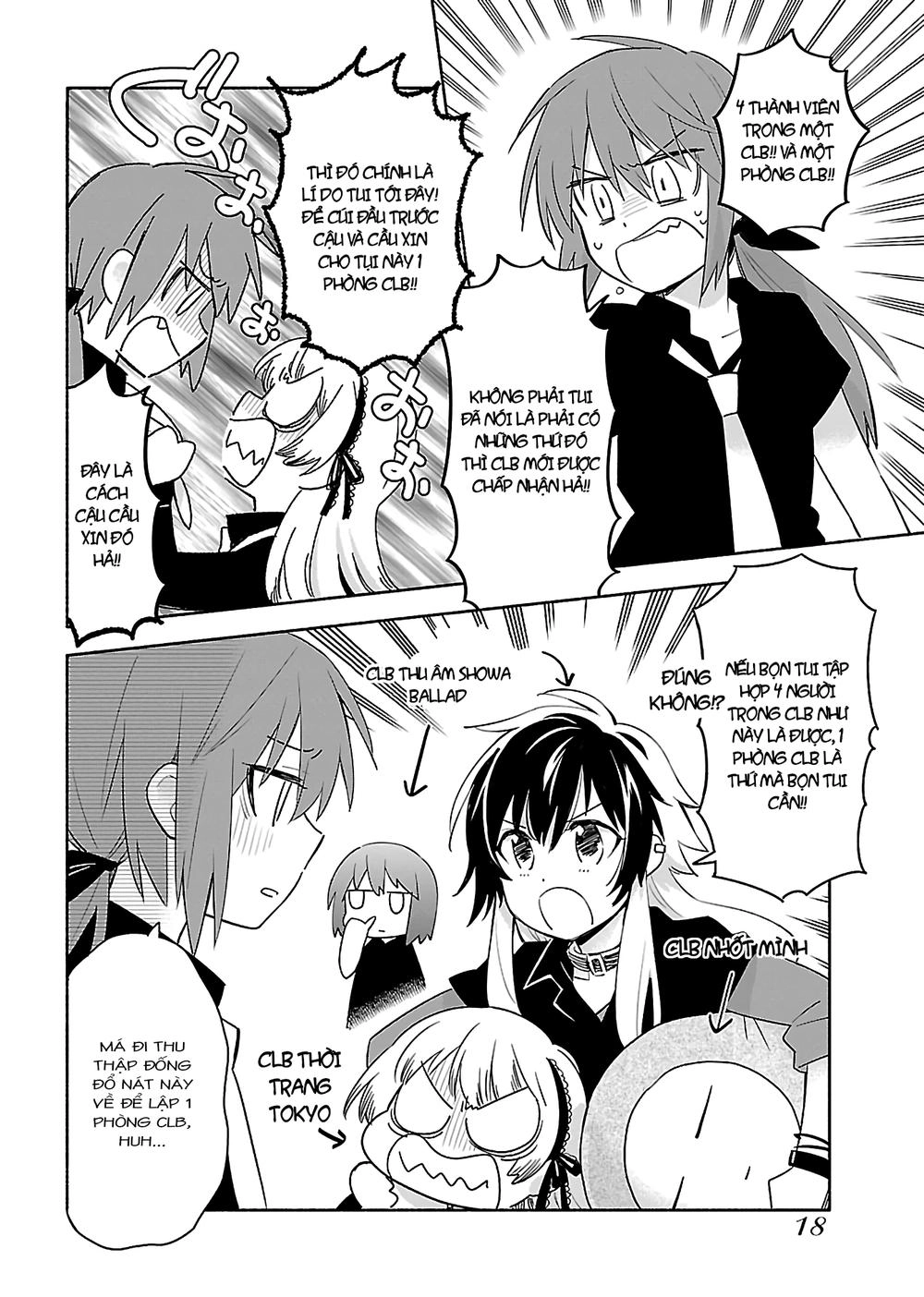 Todo No Tsumari No Uchouten Chapter 1 - 18