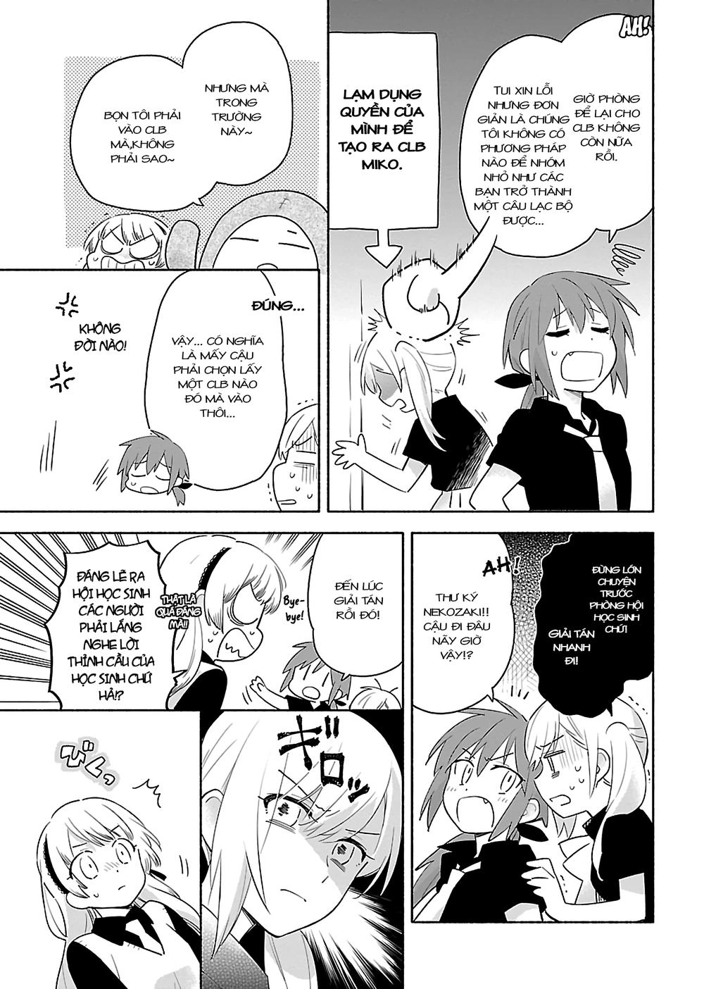 Todo No Tsumari No Uchouten Chapter 1 - 19