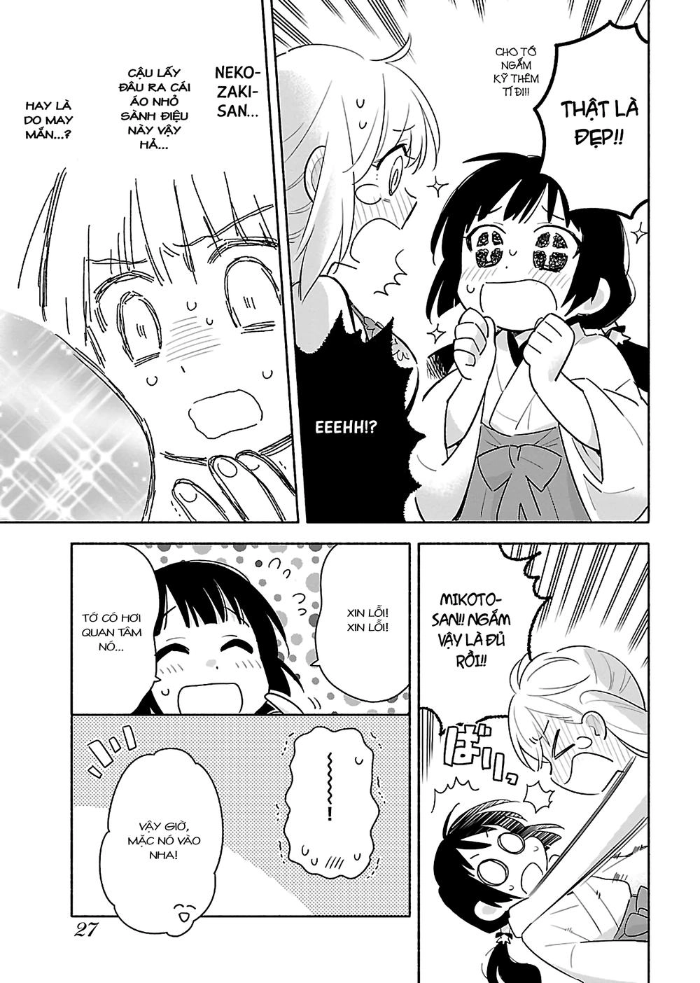 Todo No Tsumari No Uchouten Chapter 1 - 27