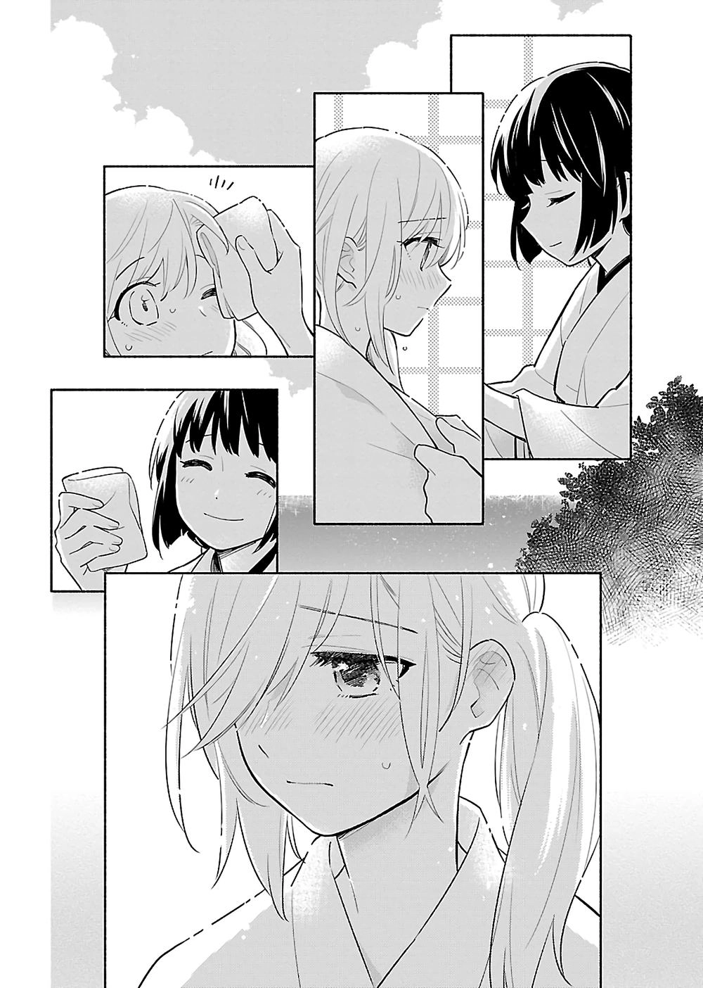 Todo No Tsumari No Uchouten Chapter 1 - 28