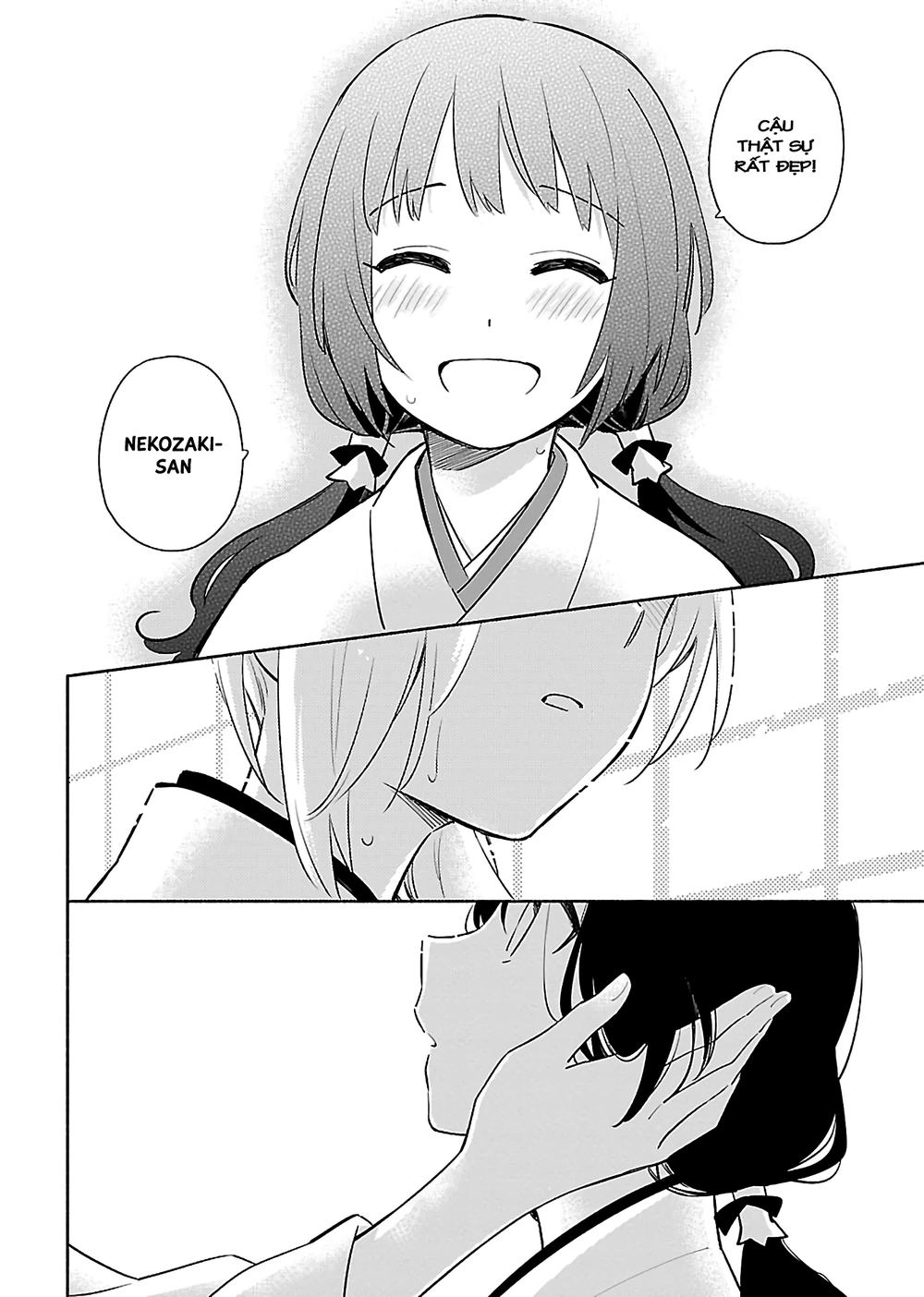 Todo No Tsumari No Uchouten Chapter 1 - 30