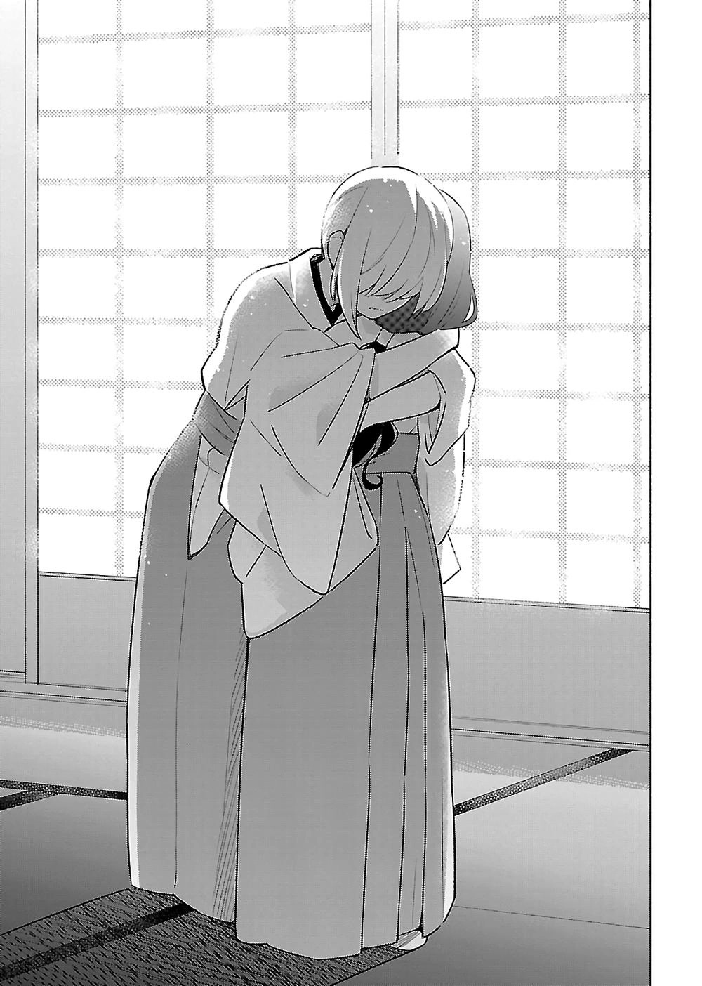 Todo No Tsumari No Uchouten Chapter 1 - 31