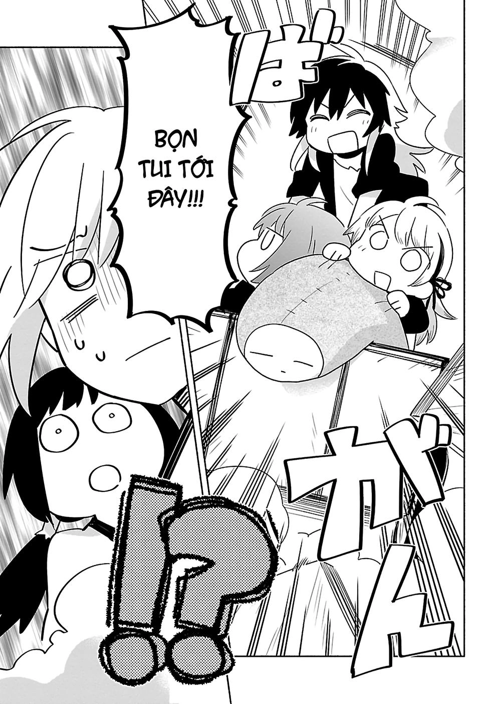 Todo No Tsumari No Uchouten Chapter 1 - 33