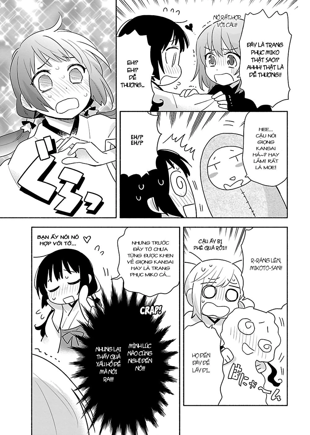 Todo No Tsumari No Uchouten Chapter 1 - 35