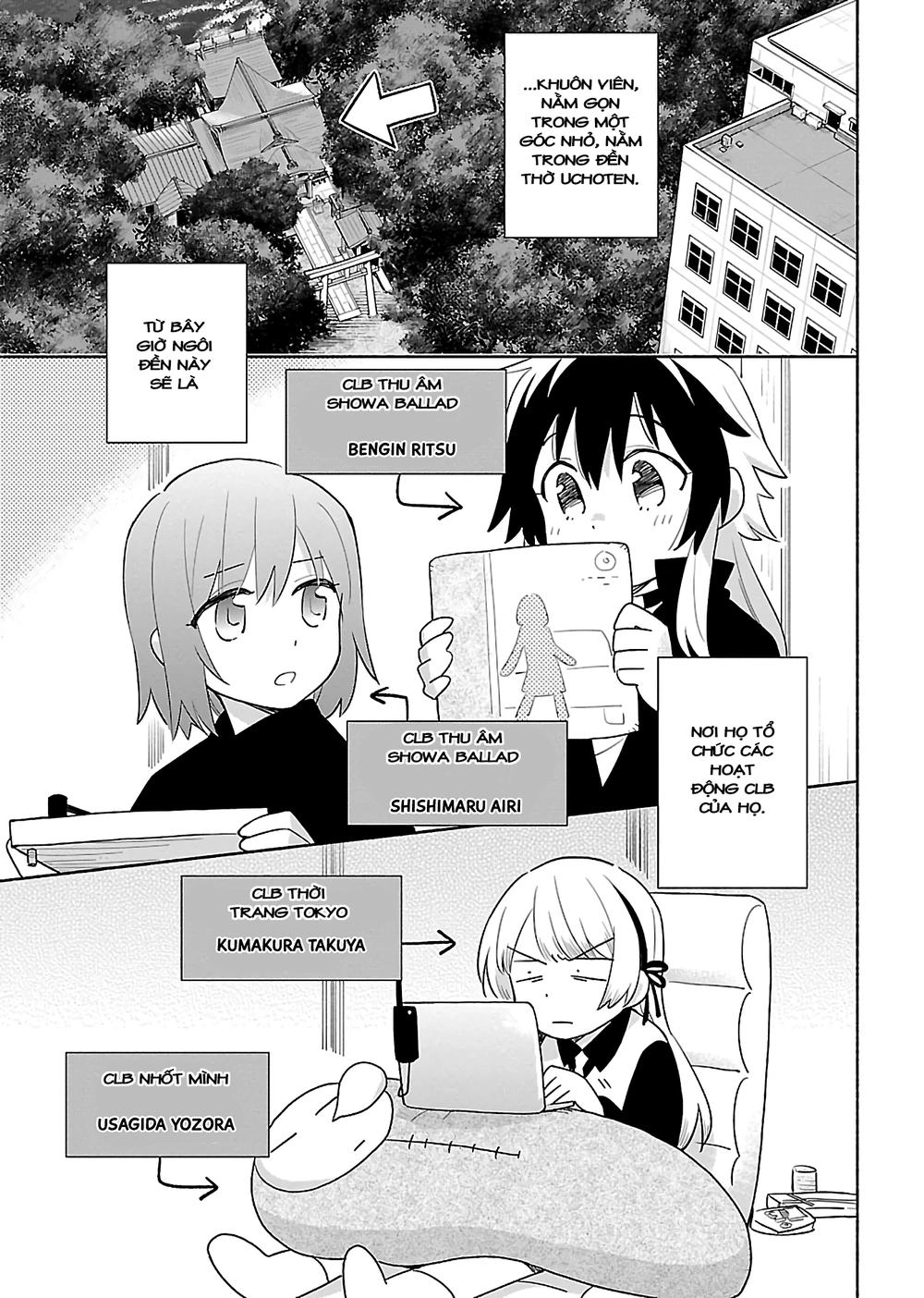 Todo No Tsumari No Uchouten Chapter 1 - 37