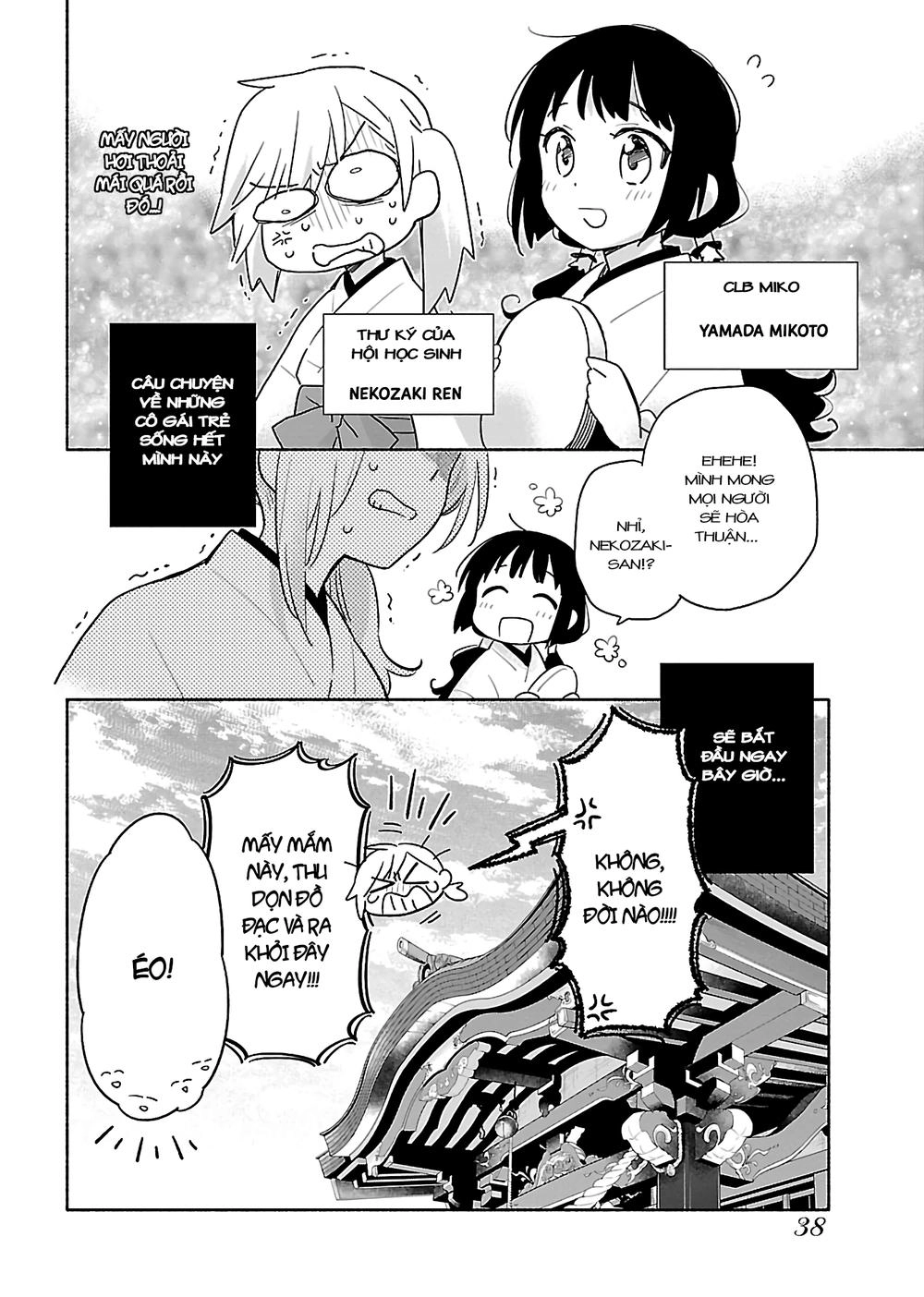 Todo No Tsumari No Uchouten Chapter 1 - 38