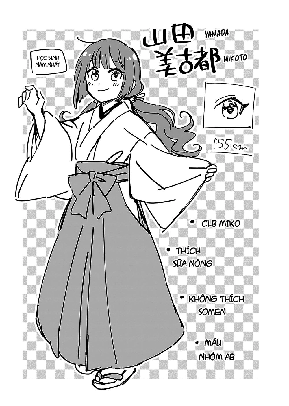 Todo No Tsumari No Uchouten Chapter 1 - 39