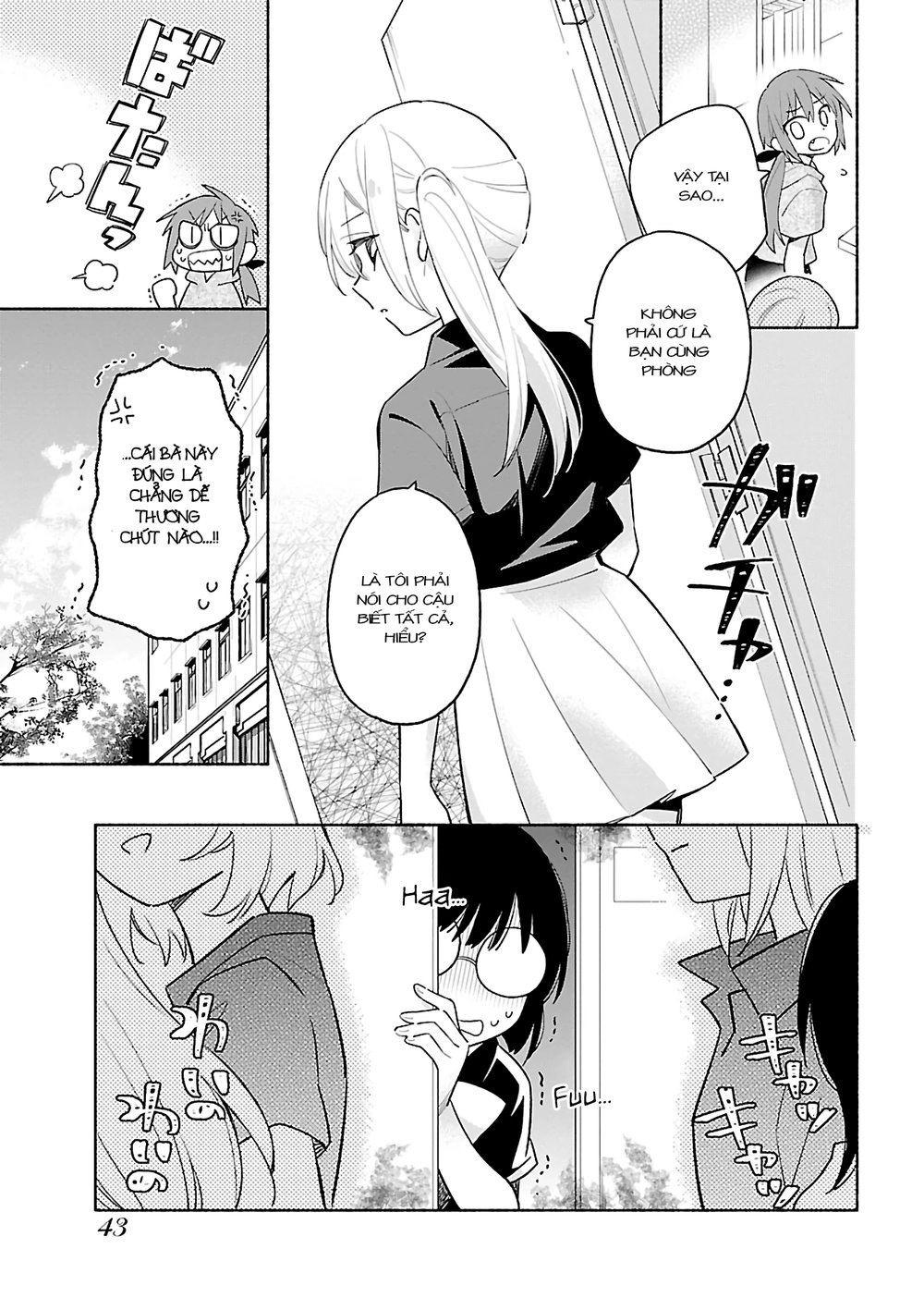 Todo No Tsumari No Uchouten Chapter 2 - 4