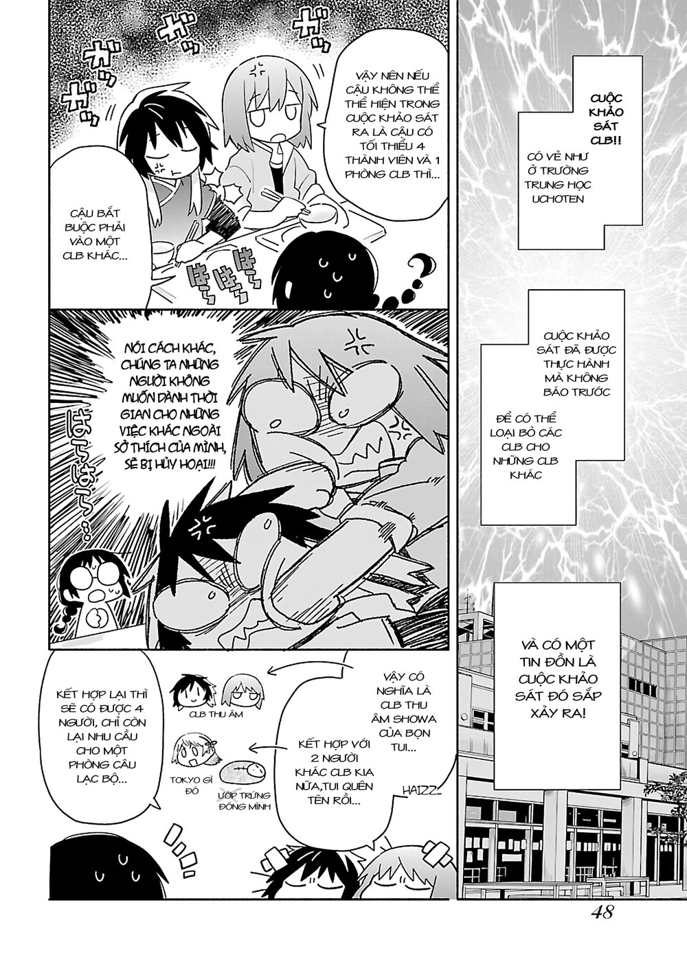 Todo No Tsumari No Uchouten Chapter 2 - 9