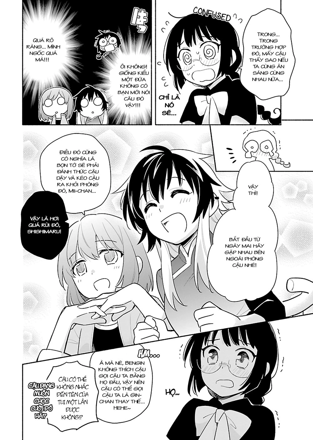 Todo No Tsumari No Uchouten Chapter 2 - 11