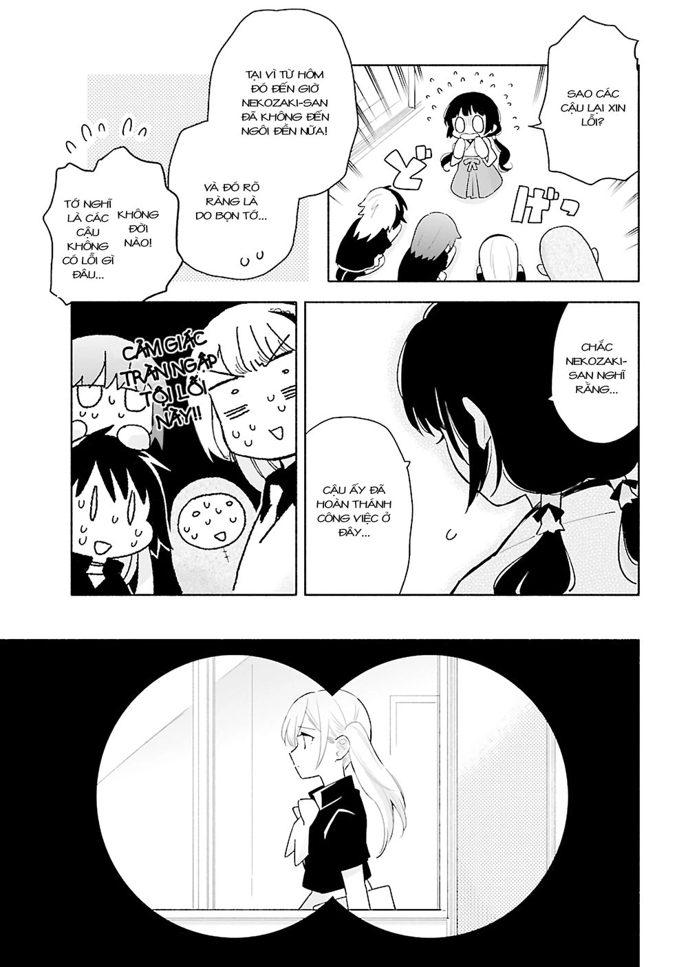 Todo No Tsumari No Uchouten Chapter 3 - 7