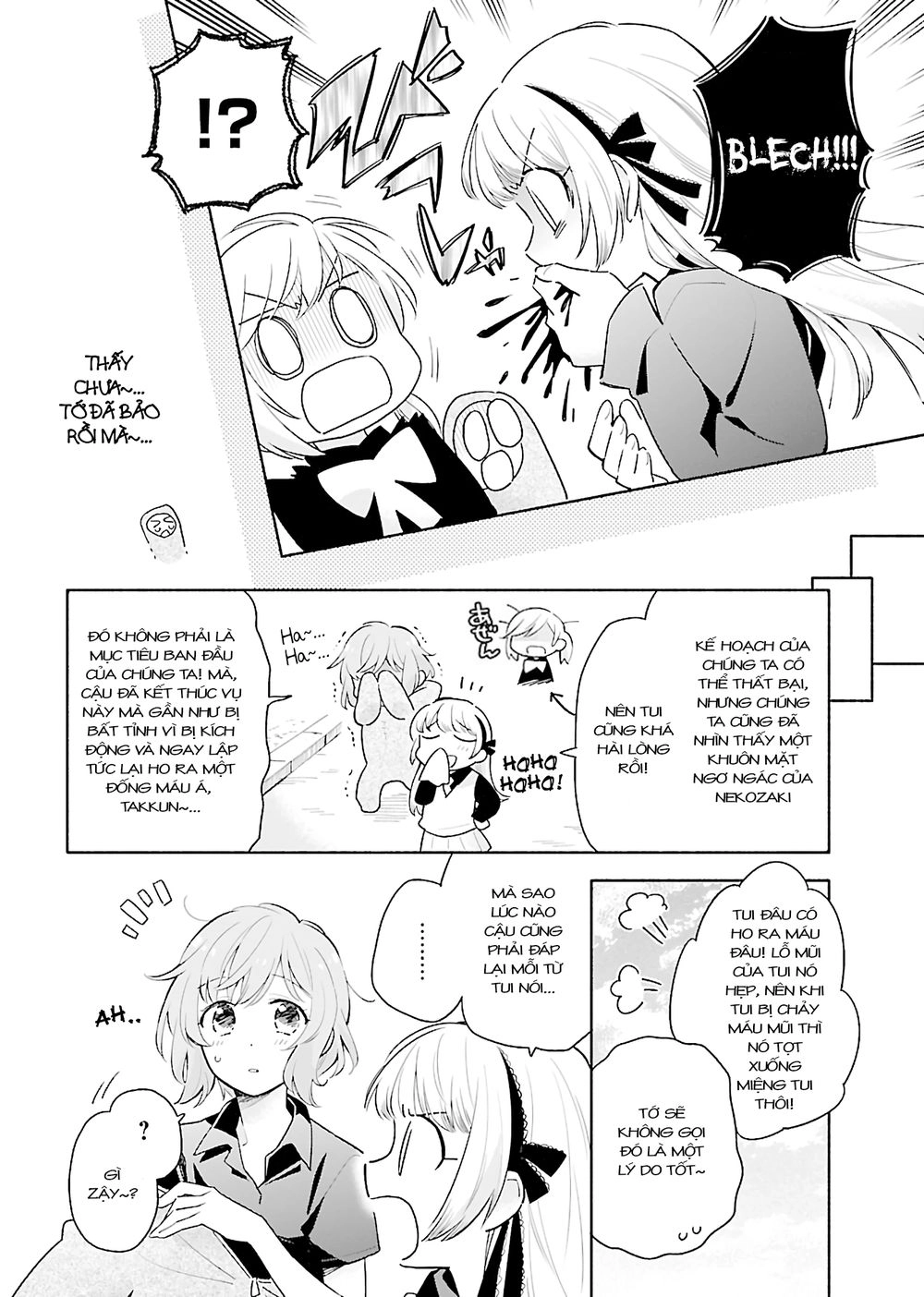 Todo No Tsumari No Uchouten Chapter 3 - 10