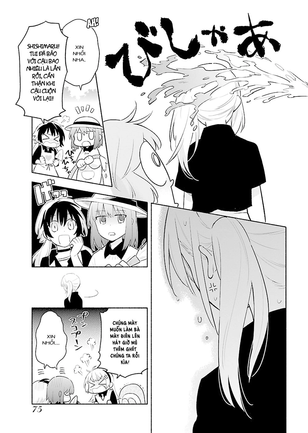 Todo No Tsumari No Uchouten Chapter 3 - 13