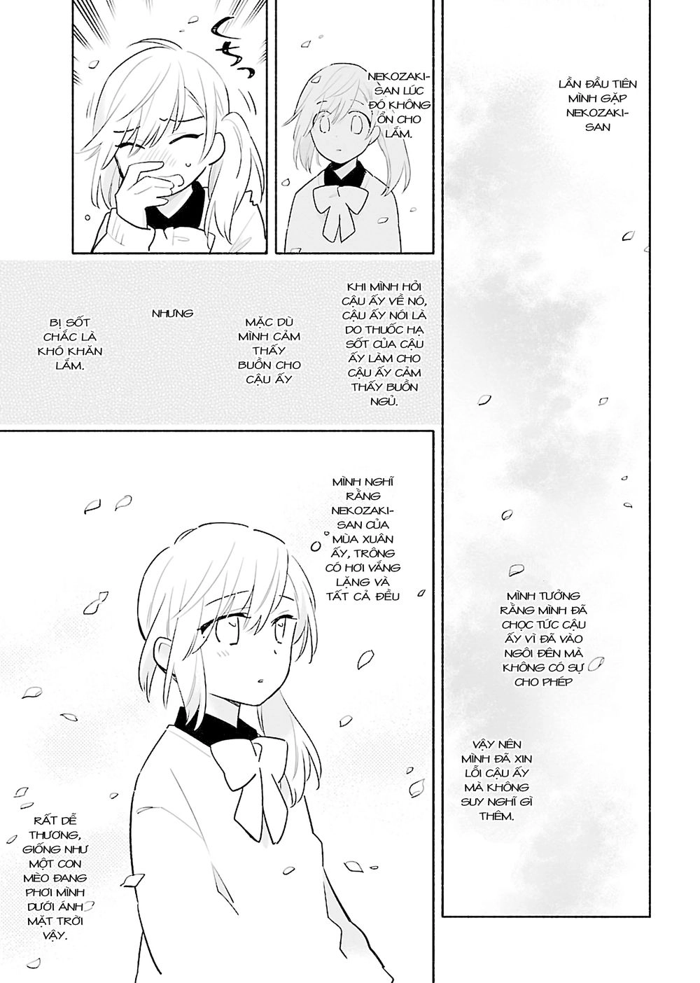 Todo No Tsumari No Uchouten Chapter 3 - 17