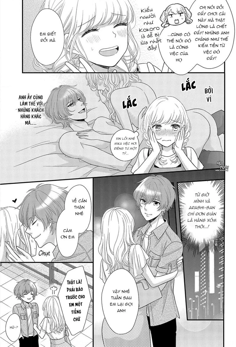 Motto Sawatte Arashi-San Chapter 2 - 8