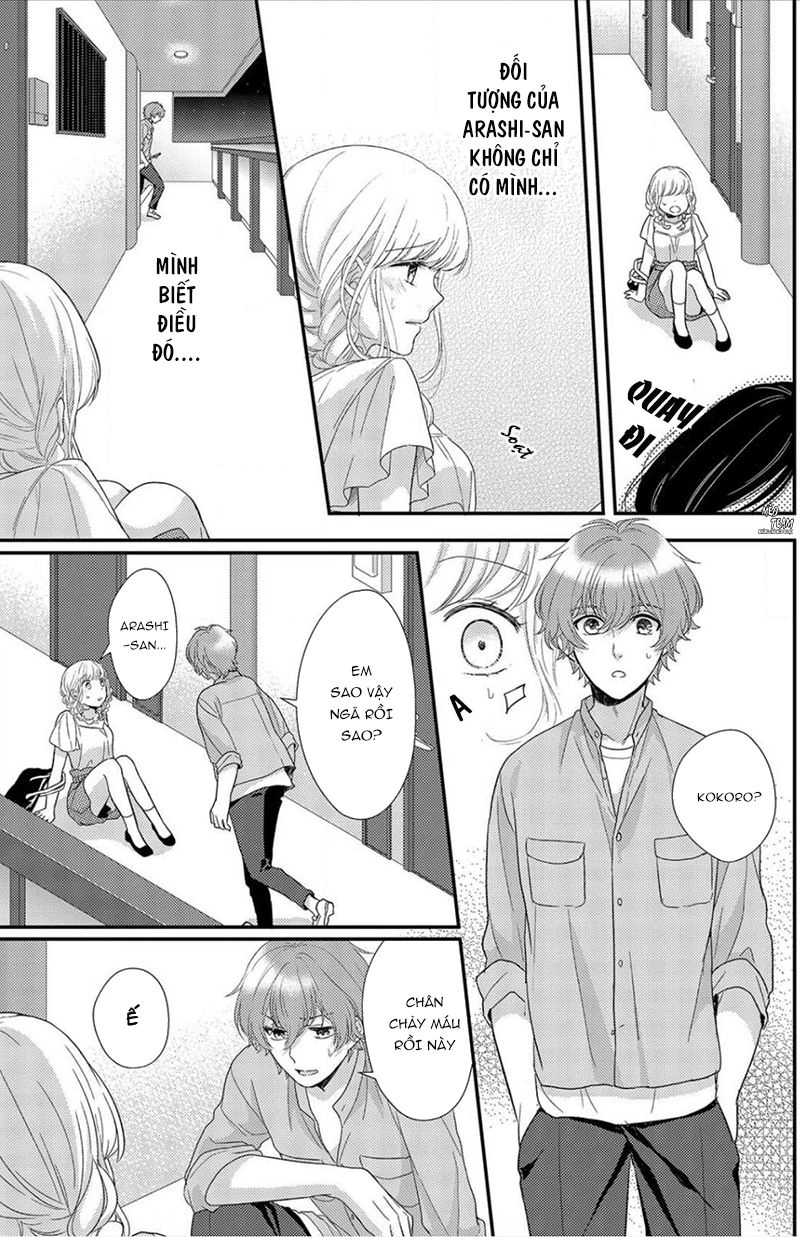 Motto Sawatte Arashi-San Chapter 2 - 16