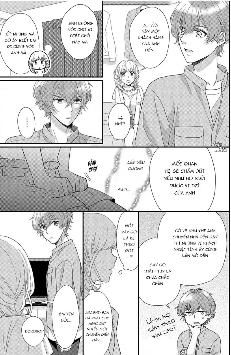 Motto Sawatte Arashi-San Chapter 2 - 18