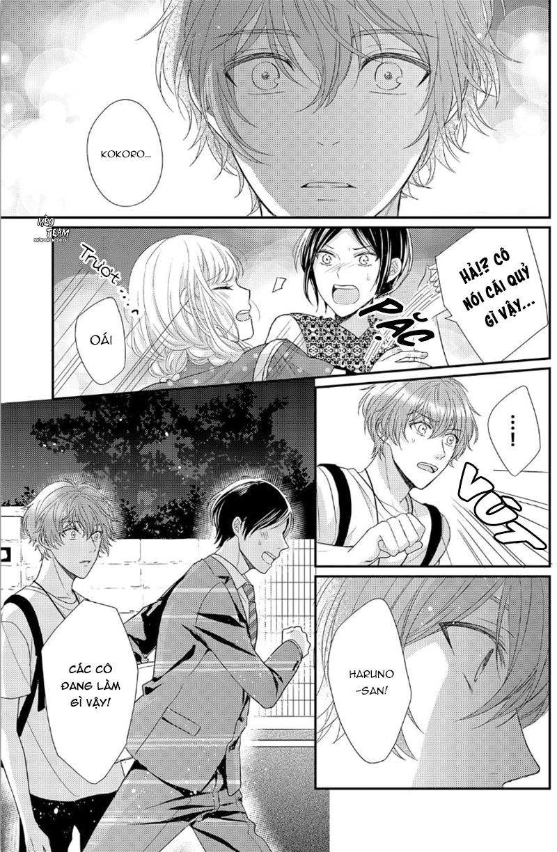 Motto Sawatte Arashi-San Chapter 4 - 19