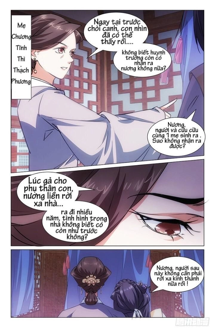 Hậu Cung Kinh Mộng Chapter 1 - 5