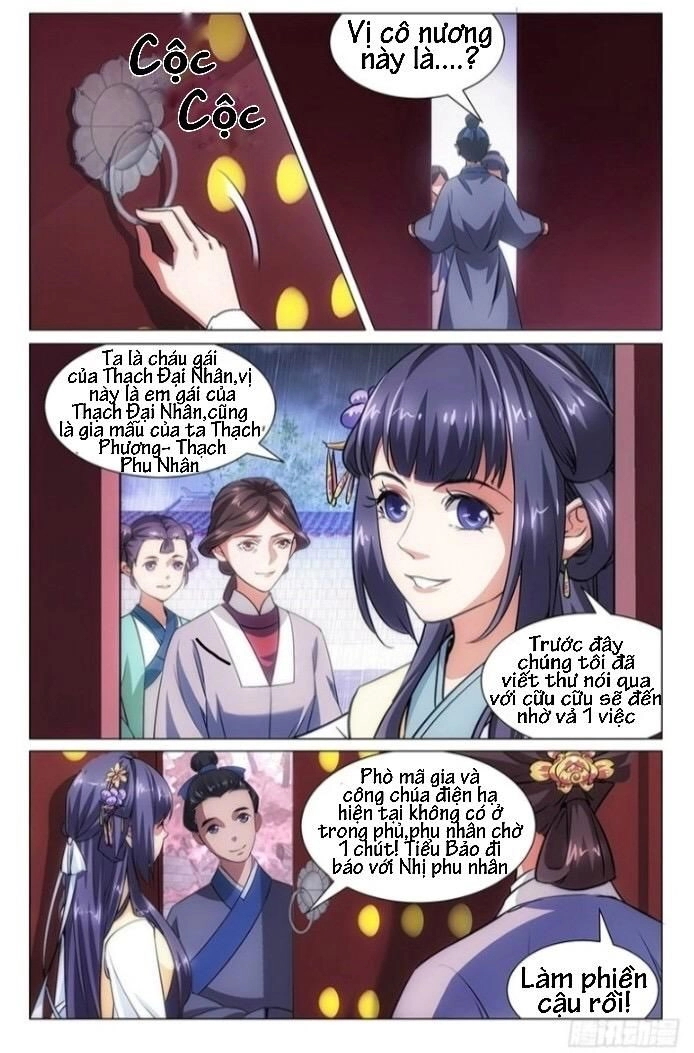 Hậu Cung Kinh Mộng Chapter 1 - 8