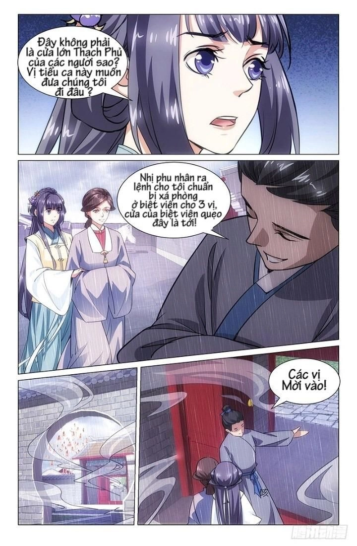 Hậu Cung Kinh Mộng Chapter 1 - 12