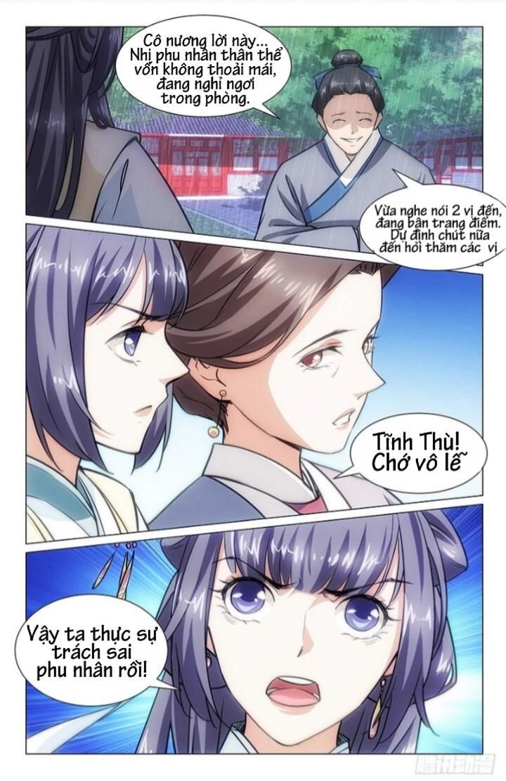 Hậu Cung Kinh Mộng Chapter 1 - 14