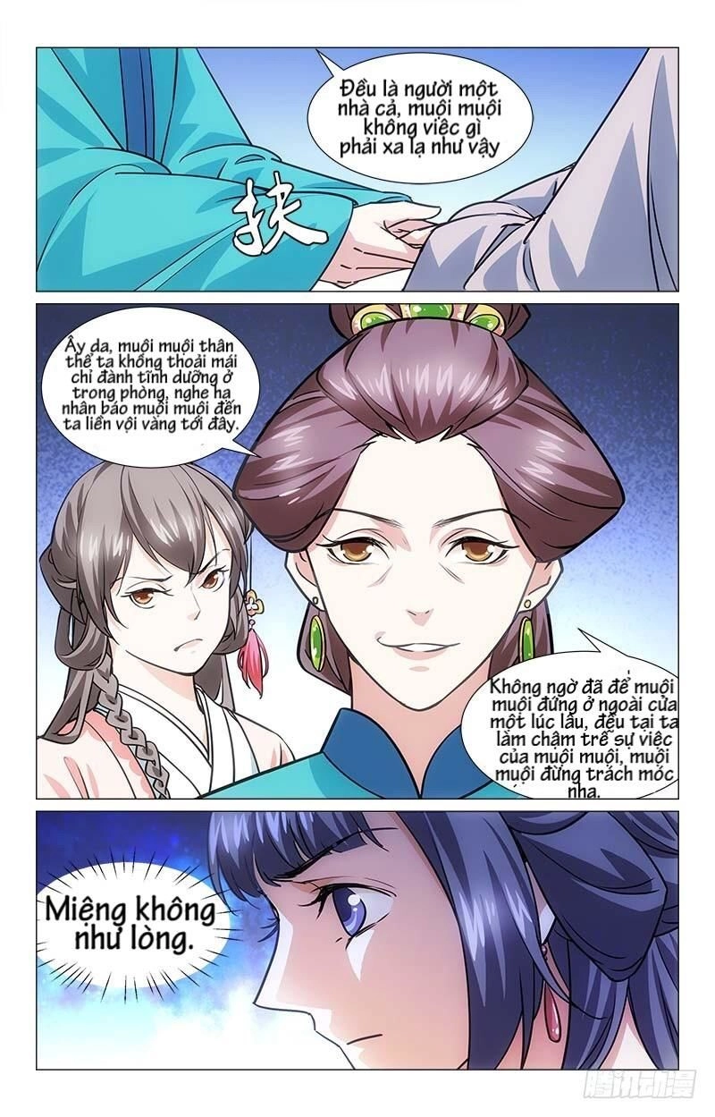 Hậu Cung Kinh Mộng Chapter 2 - 3