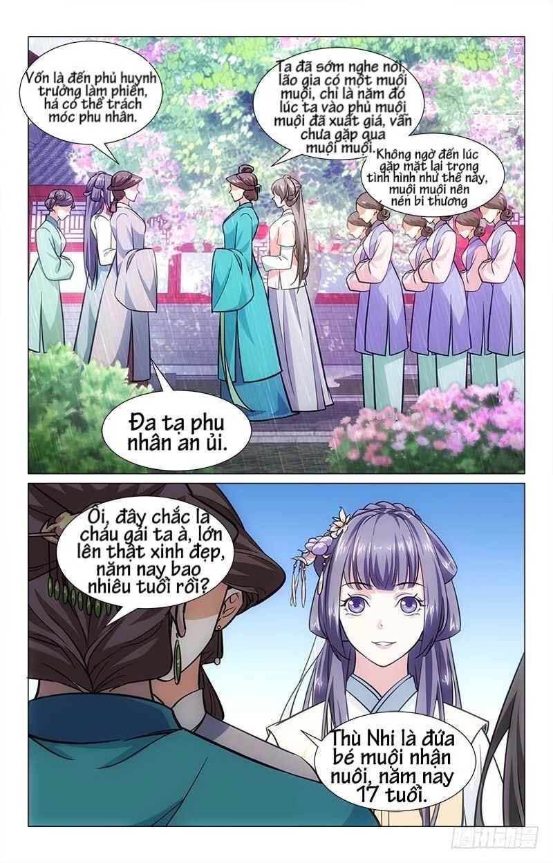 Hậu Cung Kinh Mộng Chapter 2 - 4