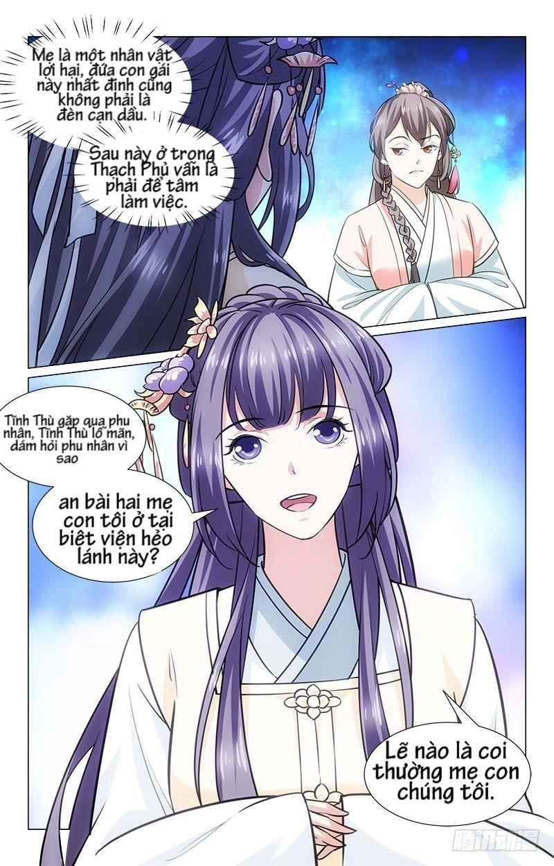 Hậu Cung Kinh Mộng Chapter 2 - 6