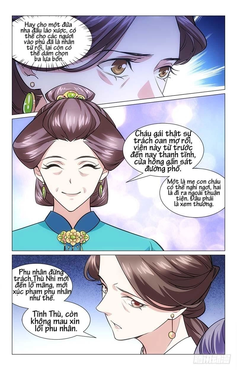 Hậu Cung Kinh Mộng Chapter 2 - 7