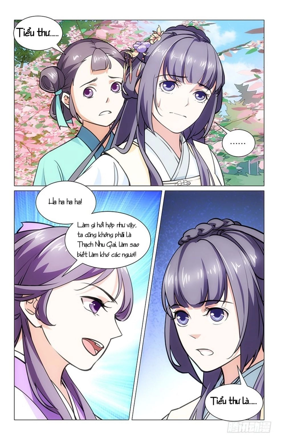 Hậu Cung Kinh Mộng Chapter 3 - 11