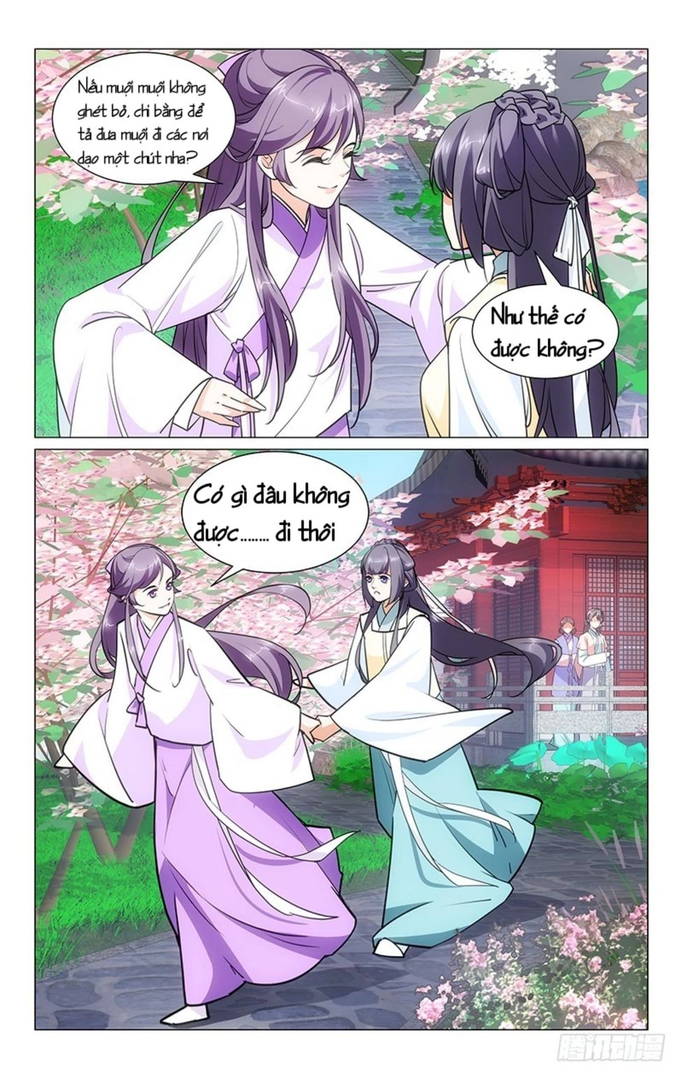 Hậu Cung Kinh Mộng Chapter 3 - 13