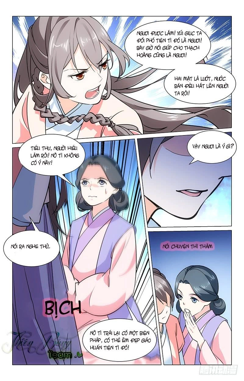 Hậu Cung Kinh Mộng Chapter 5 - 3